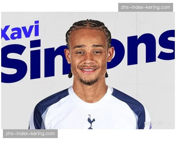 热刺西蒙斯替补登场仅9次触球 队史标王近期状态持续陷入低迷